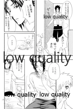 Page 117 of Sairokushuu 3