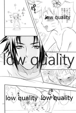 Page 125 of Sairokushuu 3