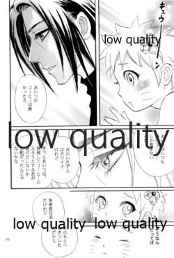 Page 135 of Sairokushuu 3