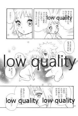 Page 146 of Sairokushuu 3