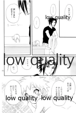 Page 151 of Sairokushuu 3