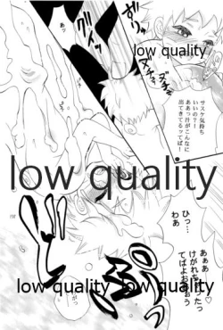 Page 157 of Sairokushuu 3