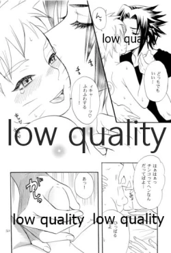 Page 159 of Sairokushuu 3