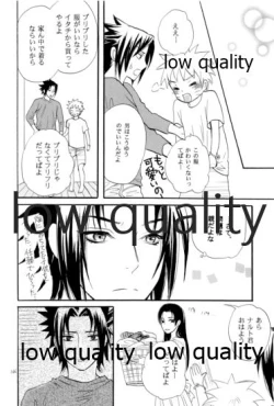 Page 165 of Sairokushuu 3