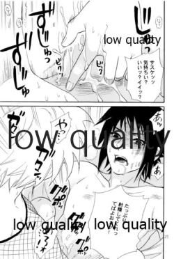 Page 26 of Sairokushuu 3