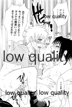 Page 29 of Sairokushuu 3