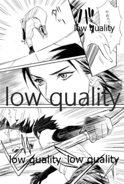 Page 40 of Sairokushuu 3