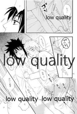 Page 78 of Sairokushuu 3