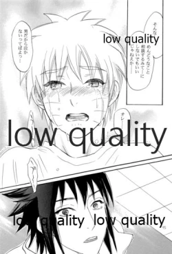 Page 94 of Sairokushuu 3