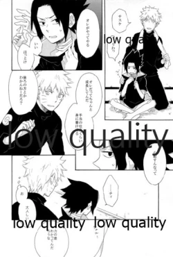 Page 101 of SUNNY RAIN