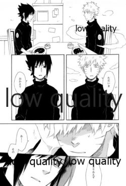 Page 110 of SUNNY RAIN