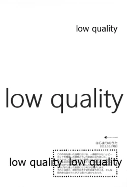 Page 113 of SUNNY RAIN