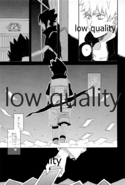 Page 120 of SUNNY RAIN