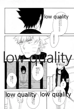 Page 123 of SUNNY RAIN