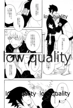 Page 127 of SUNNY RAIN