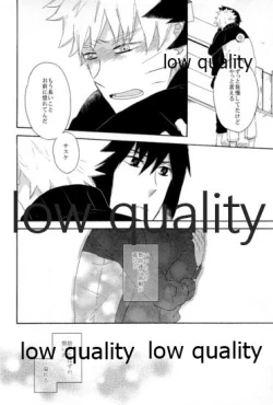 Page 129 of SUNNY RAIN