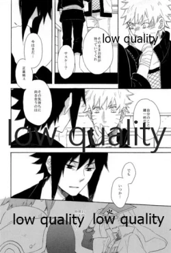 Page 131 of SUNNY RAIN