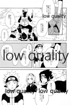 Page 136 of SUNNY RAIN