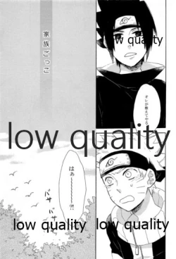 Page 140 of SUNNY RAIN