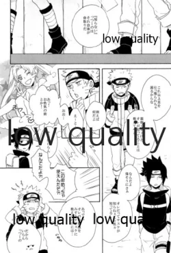 Page 141 of SUNNY RAIN