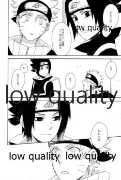 Page 143 of SUNNY RAIN