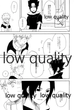 Page 146 of SUNNY RAIN