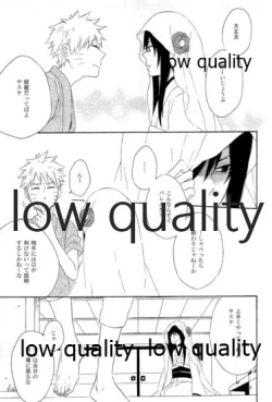 Page 14 of SUNNY RAIN