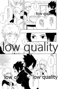 Page 154 of SUNNY RAIN