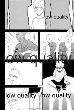 Page 157 of SUNNY RAIN