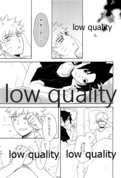 Page 160 of SUNNY RAIN