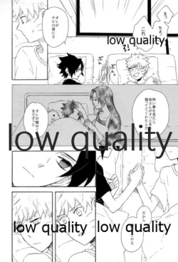 Page 161 of SUNNY RAIN