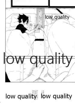 Page 167 of SUNNY RAIN