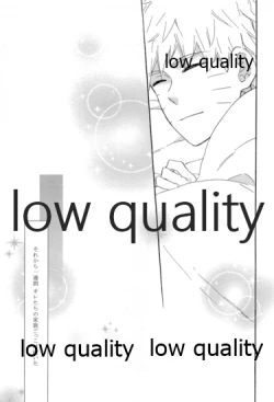 Page 168 of SUNNY RAIN