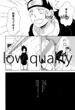 Page 177 of SUNNY RAIN