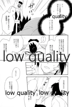 Page 20 of SUNNY RAIN