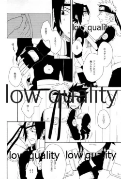 Page 31 of SUNNY RAIN