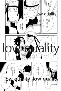 Page 32 of SUNNY RAIN