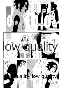 Page 33 of SUNNY RAIN