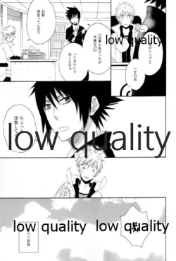 Page 42 of SUNNY RAIN