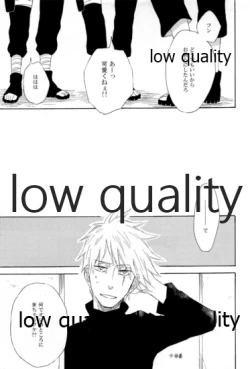 Page 46 of SUNNY RAIN