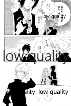 Page 51 of SUNNY RAIN