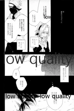 Page 61 of SUNNY RAIN