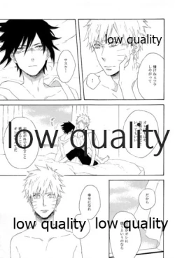 Page 72 of SUNNY RAIN