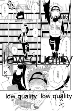 Page 78 of SUNNY RAIN