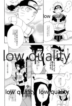 Page 81 of SUNNY RAIN