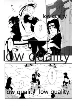 Page 93 of SUNNY RAIN