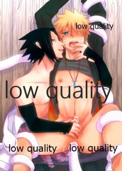 Page 2 of Kago no Tori