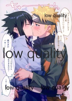 Page 3 of Ore-tachi Kanari no Tomodachi dakara!!