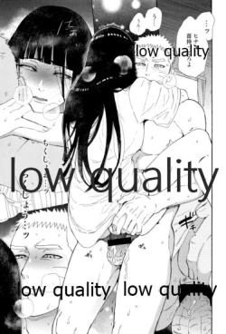 Page 35 of またタレる残滓