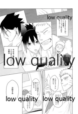 Page 4 of Sちゃんの欲張りセット